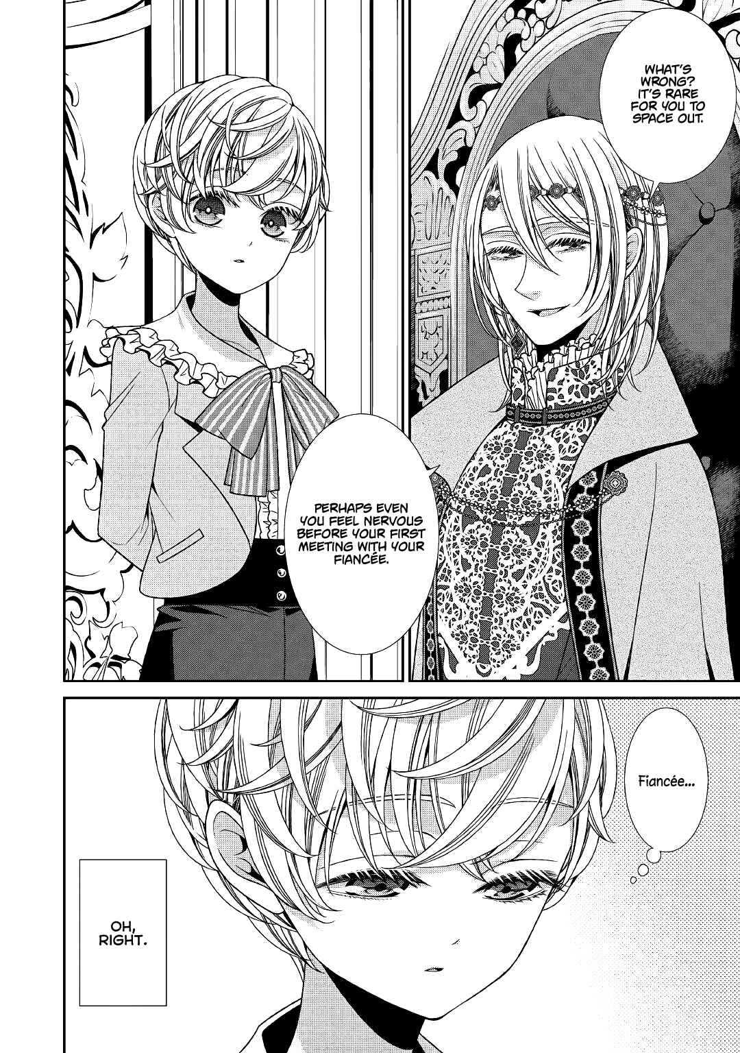 Jishou Akuyaku Reijou na Konyakusha no Kansatsu Kiroku Chapter 21 page 5