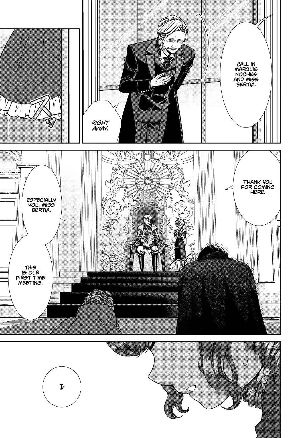 Jishou Akuyaku Reijou na Konyakusha no Kansatsu Kiroku Chapter 21 page 8