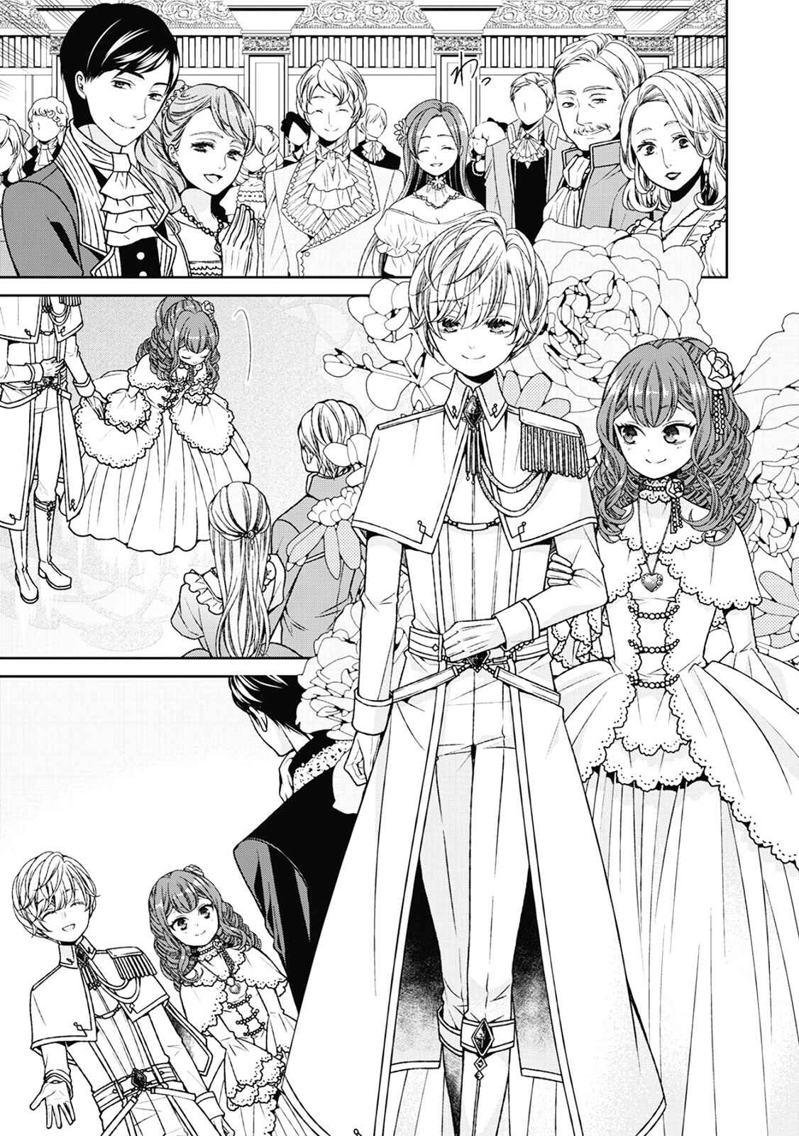 Jishou Akuyaku Reijou na Konyakusha no Kansatsu Kiroku Chapter 3 page 10