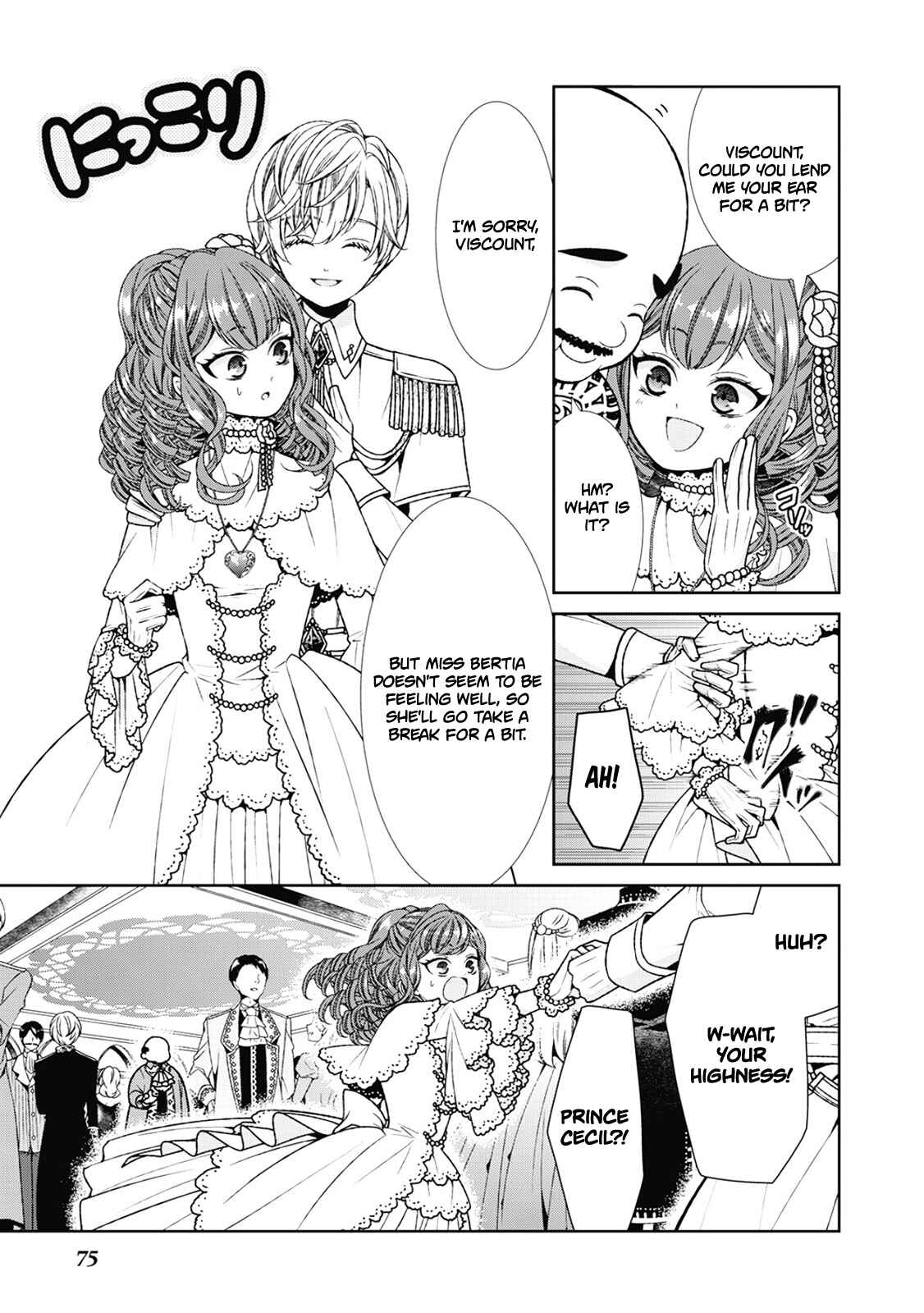 Jishou Akuyaku Reijou na Konyakusha no Kansatsu Kiroku Chapter 3 page 12