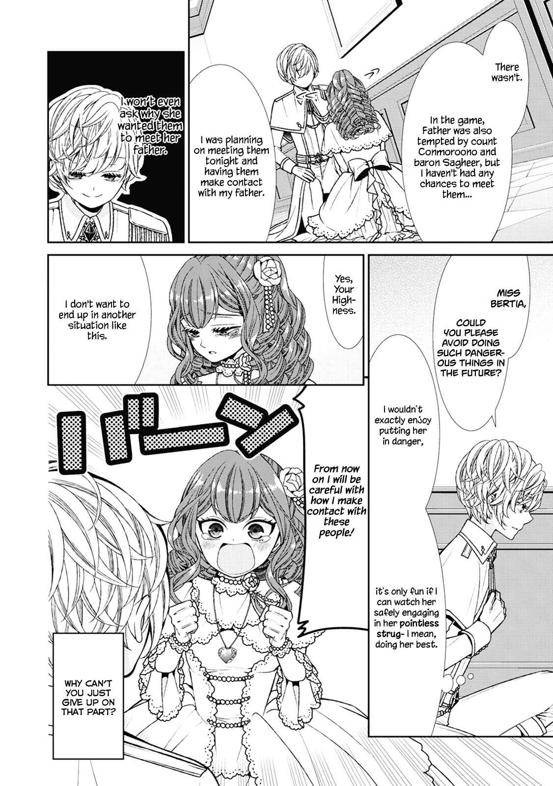 Jishou Akuyaku Reijou na Konyakusha no Kansatsu Kiroku Chapter 3 page 17