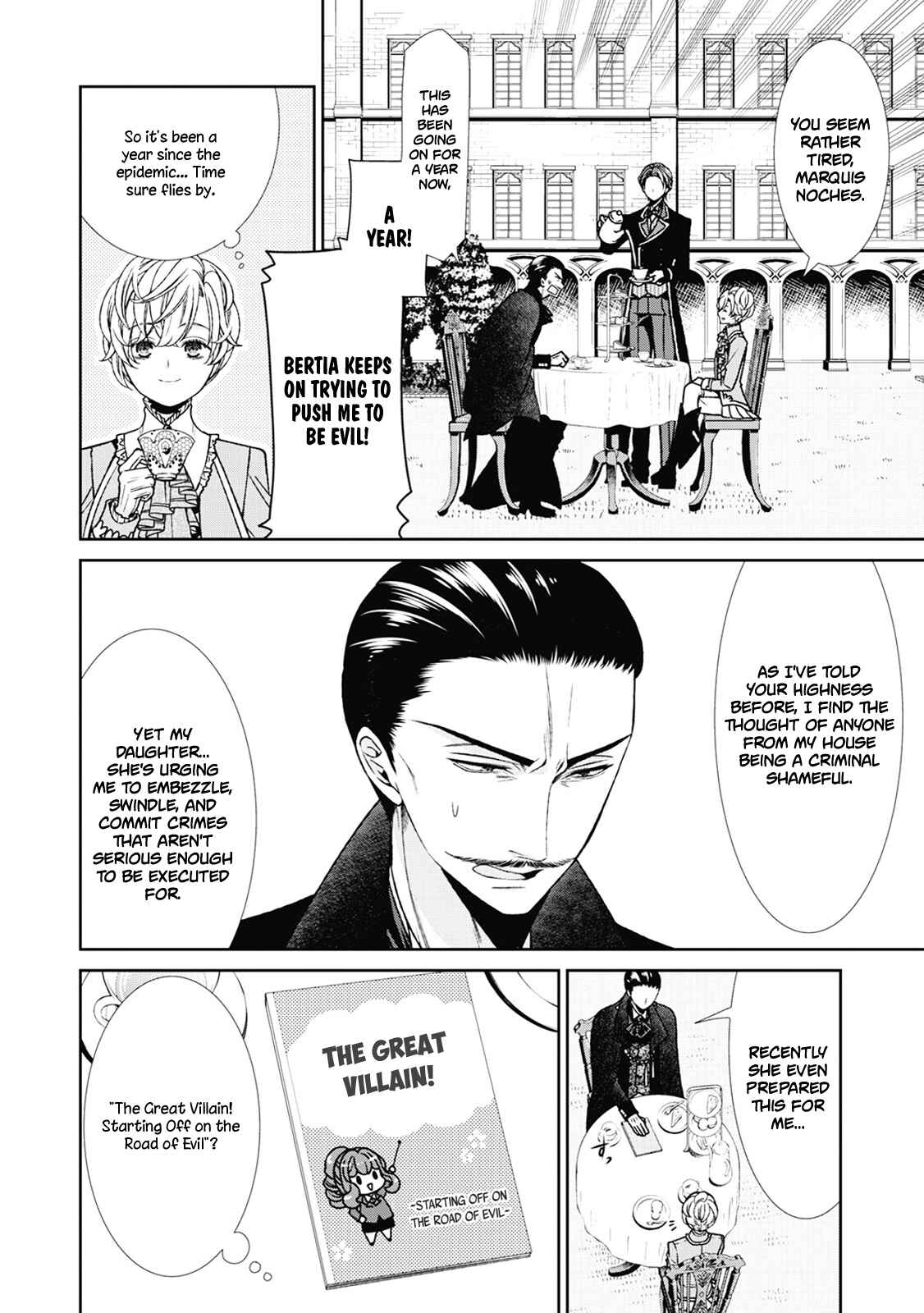 Jishou Akuyaku Reijou na Konyakusha no Kansatsu Kiroku Chapter 3 page 1