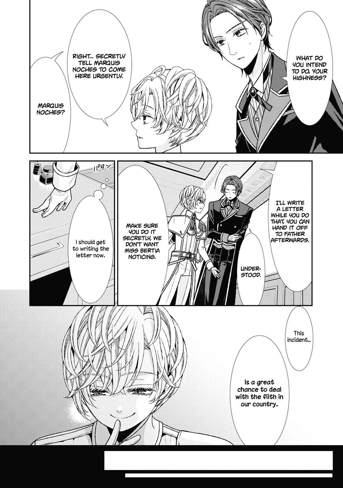 Jishou Akuyaku Reijou na Konyakusha no Kansatsu Kiroku Chapter 3 page 19