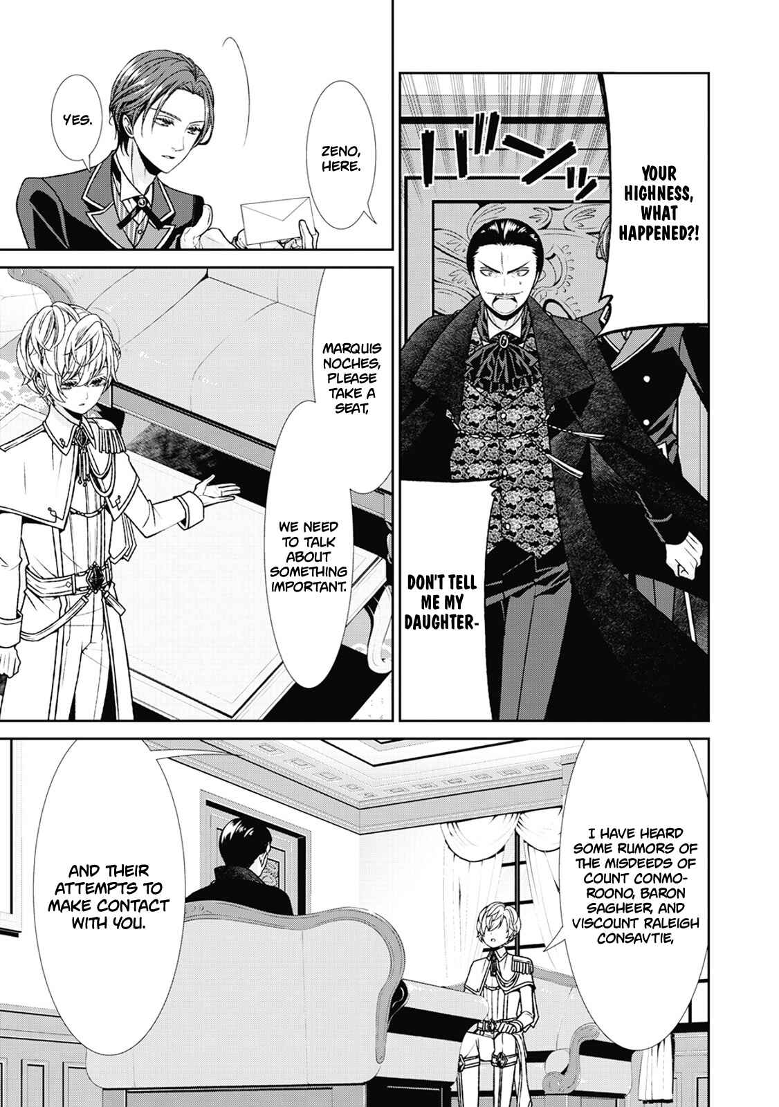 Jishou Akuyaku Reijou na Konyakusha no Kansatsu Kiroku Chapter 3 page 20