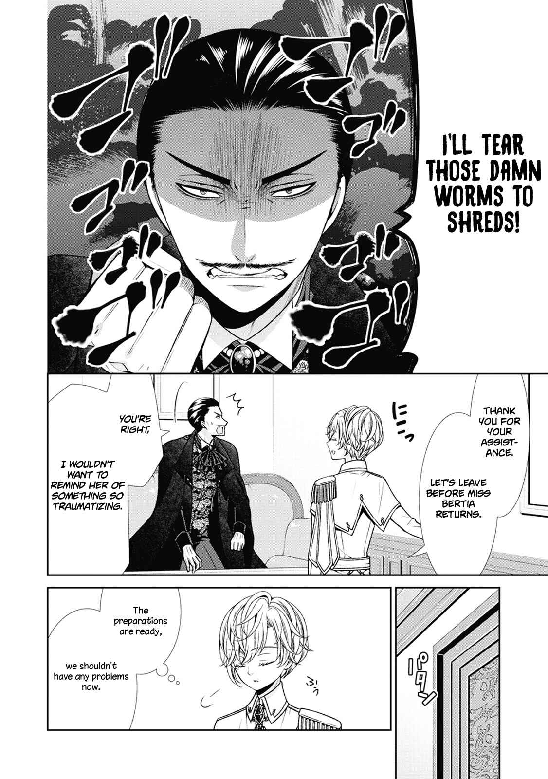 Jishou Akuyaku Reijou na Konyakusha no Kansatsu Kiroku Chapter 3 page 23
