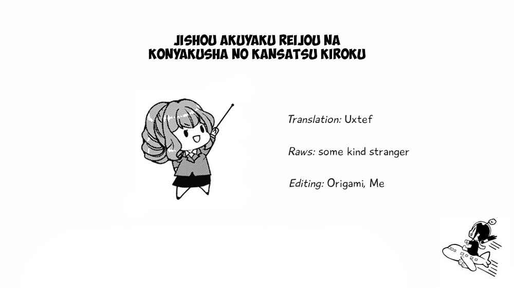 Jishou Akuyaku Reijou na Konyakusha no Kansatsu Kiroku Chapter 3 page 28