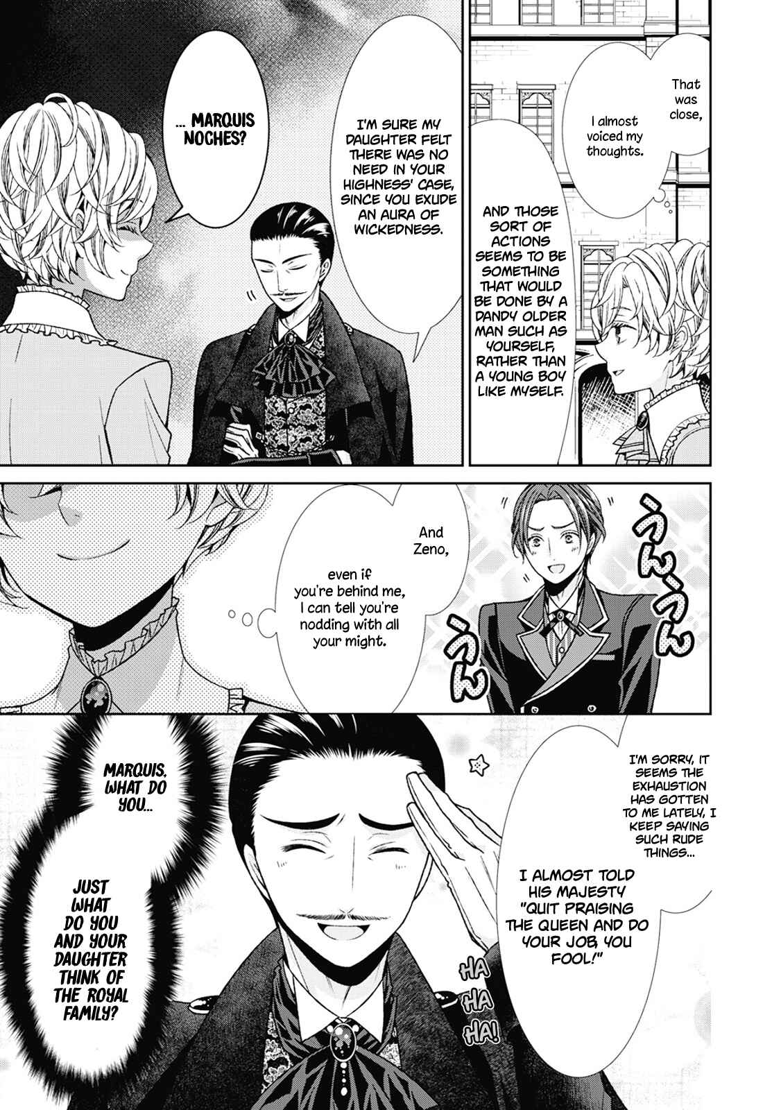 Jishou Akuyaku Reijou na Konyakusha no Kansatsu Kiroku Chapter 3 page 4