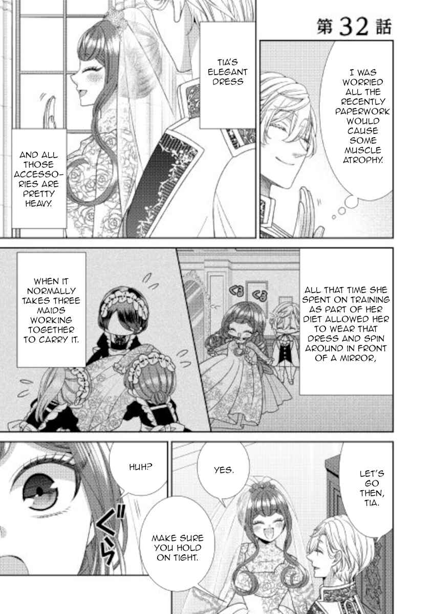 Jishou Akuyaku Reijou na Konyakusha no Kansatsu Kiroku Chapter 32 page 0