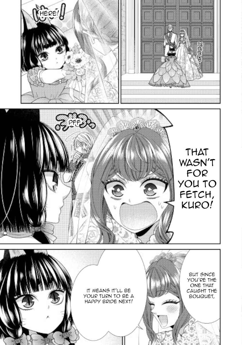 Jishou Akuyaku Reijou na Konyakusha no Kansatsu Kiroku Chapter 32 page 9