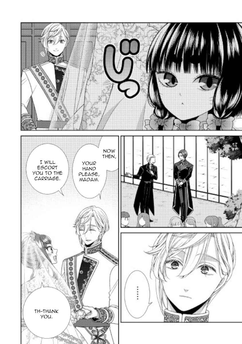 Jishou Akuyaku Reijou na Konyakusha no Kansatsu Kiroku Chapter 32 page 10