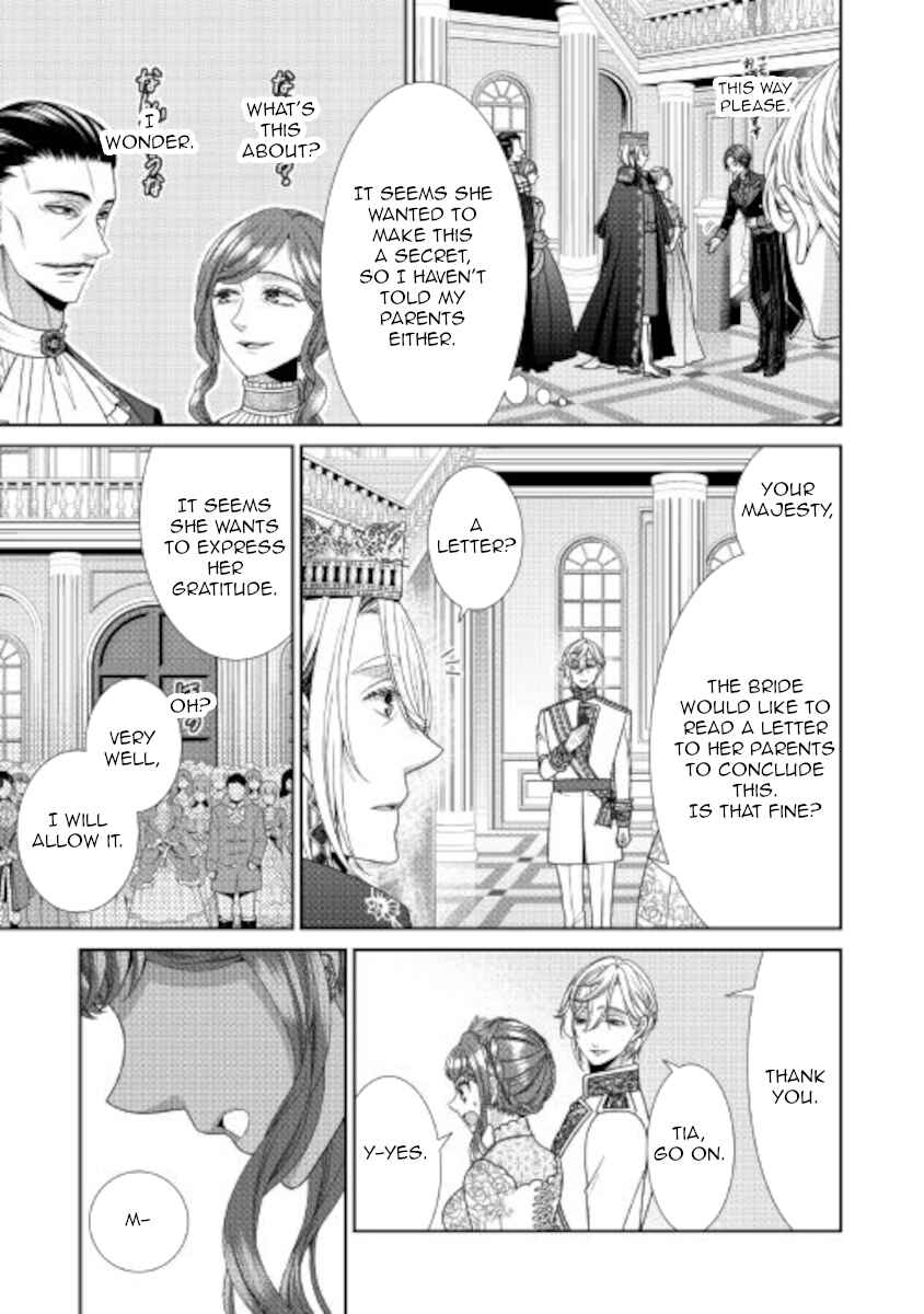 Jishou Akuyaku Reijou na Konyakusha no Kansatsu Kiroku Chapter 32 page 18