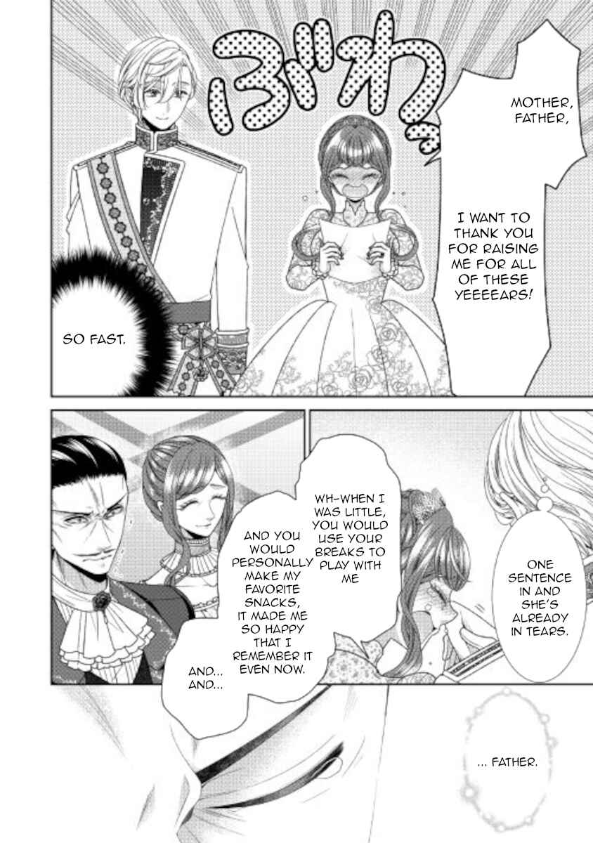 Jishou Akuyaku Reijou na Konyakusha no Kansatsu Kiroku Chapter 32 page 19