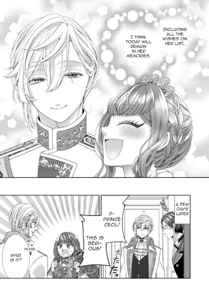 Jishou Akuyaku Reijou na Konyakusha no Kansatsu Kiroku Chapter 32 page 22