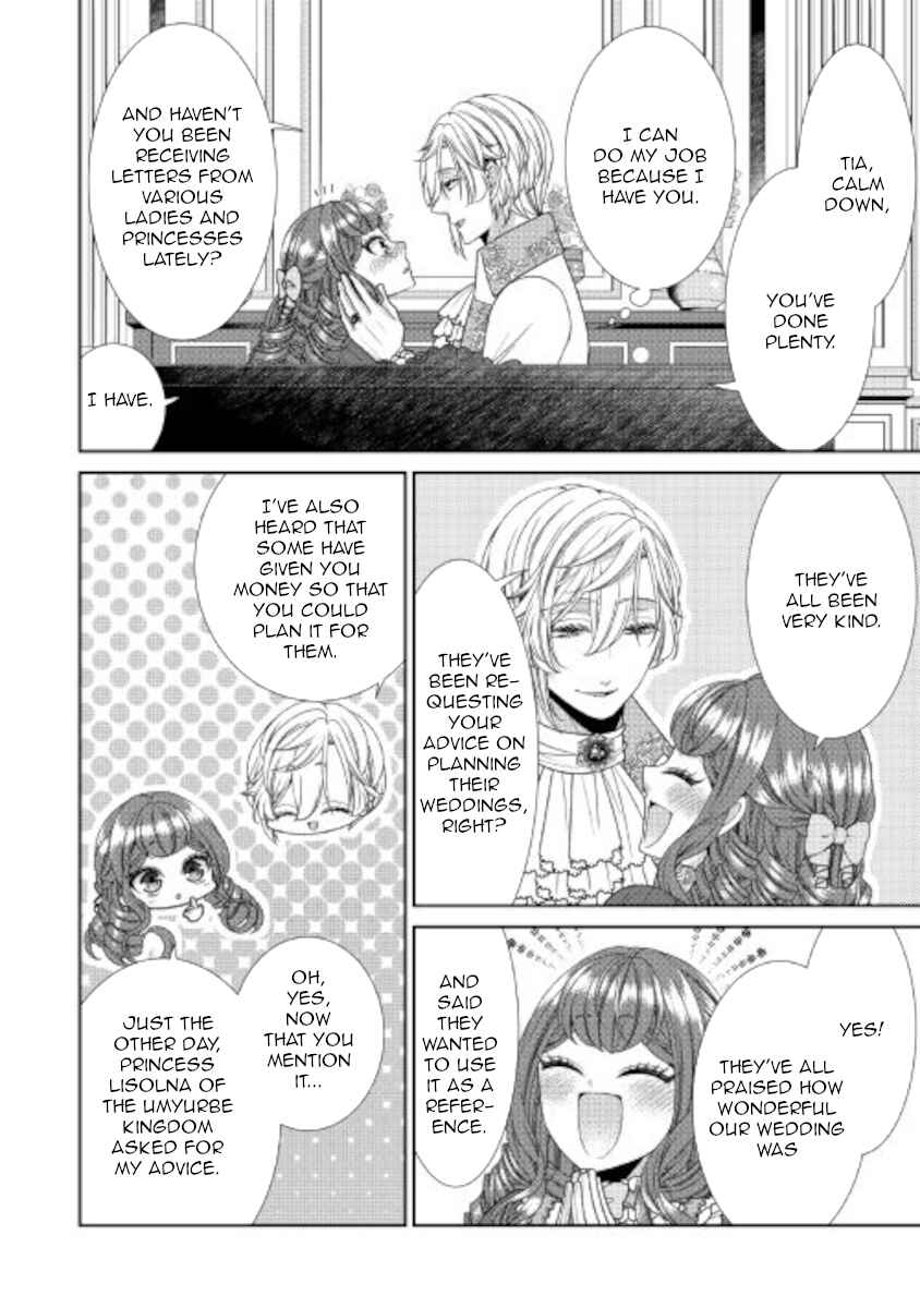 Jishou Akuyaku Reijou na Konyakusha no Kansatsu Kiroku Chapter 32 page 25