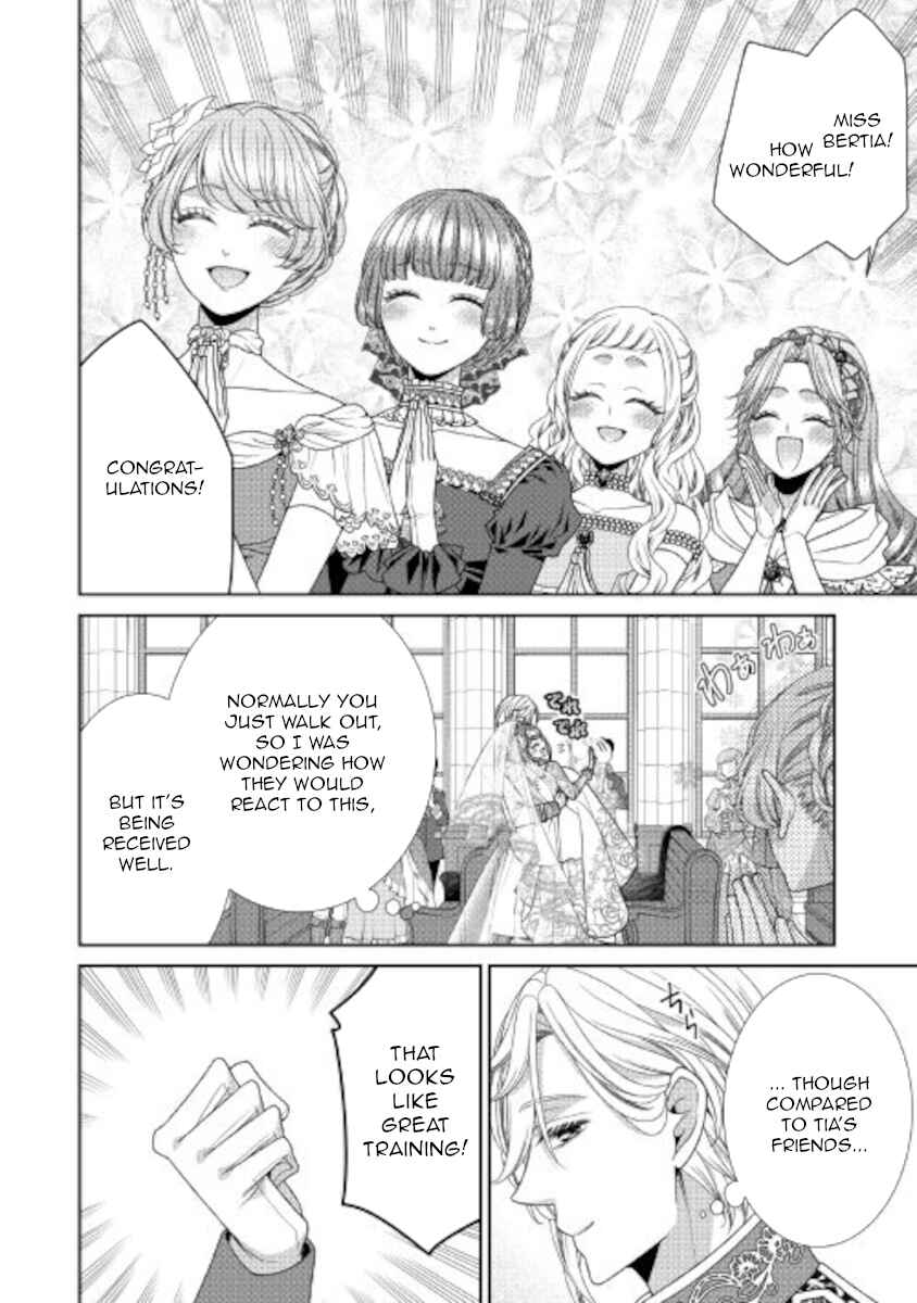 Jishou Akuyaku Reijou na Konyakusha no Kansatsu Kiroku Chapter 32 page 2
