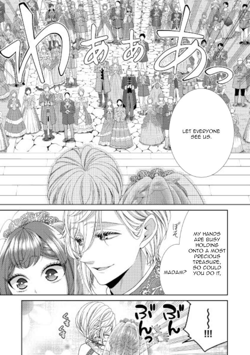 Jishou Akuyaku Reijou na Konyakusha no Kansatsu Kiroku Chapter 32 page 5