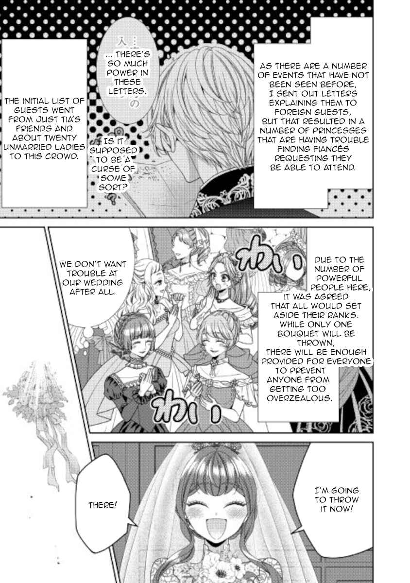Jishou Akuyaku Reijou na Konyakusha no Kansatsu Kiroku Chapter 32 page 7