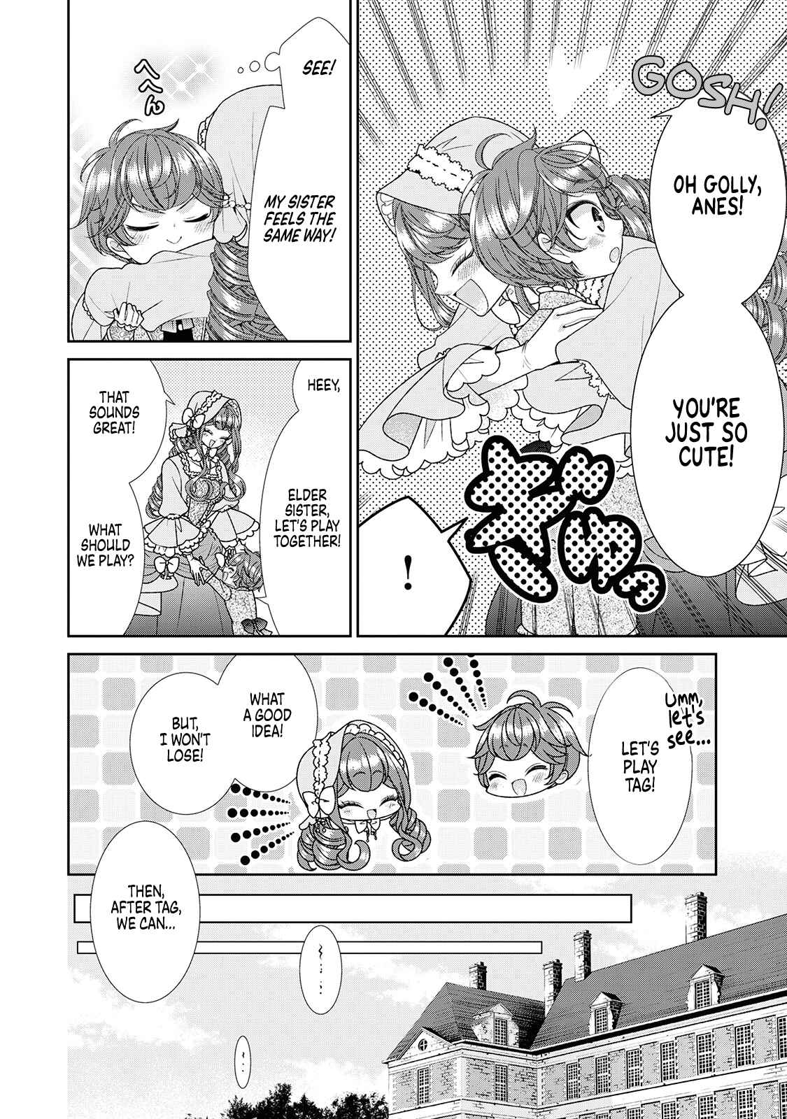 Jishou Akuyaku Reijou na Konyakusha no Kansatsu Kiroku Chapter 33.5 page 3