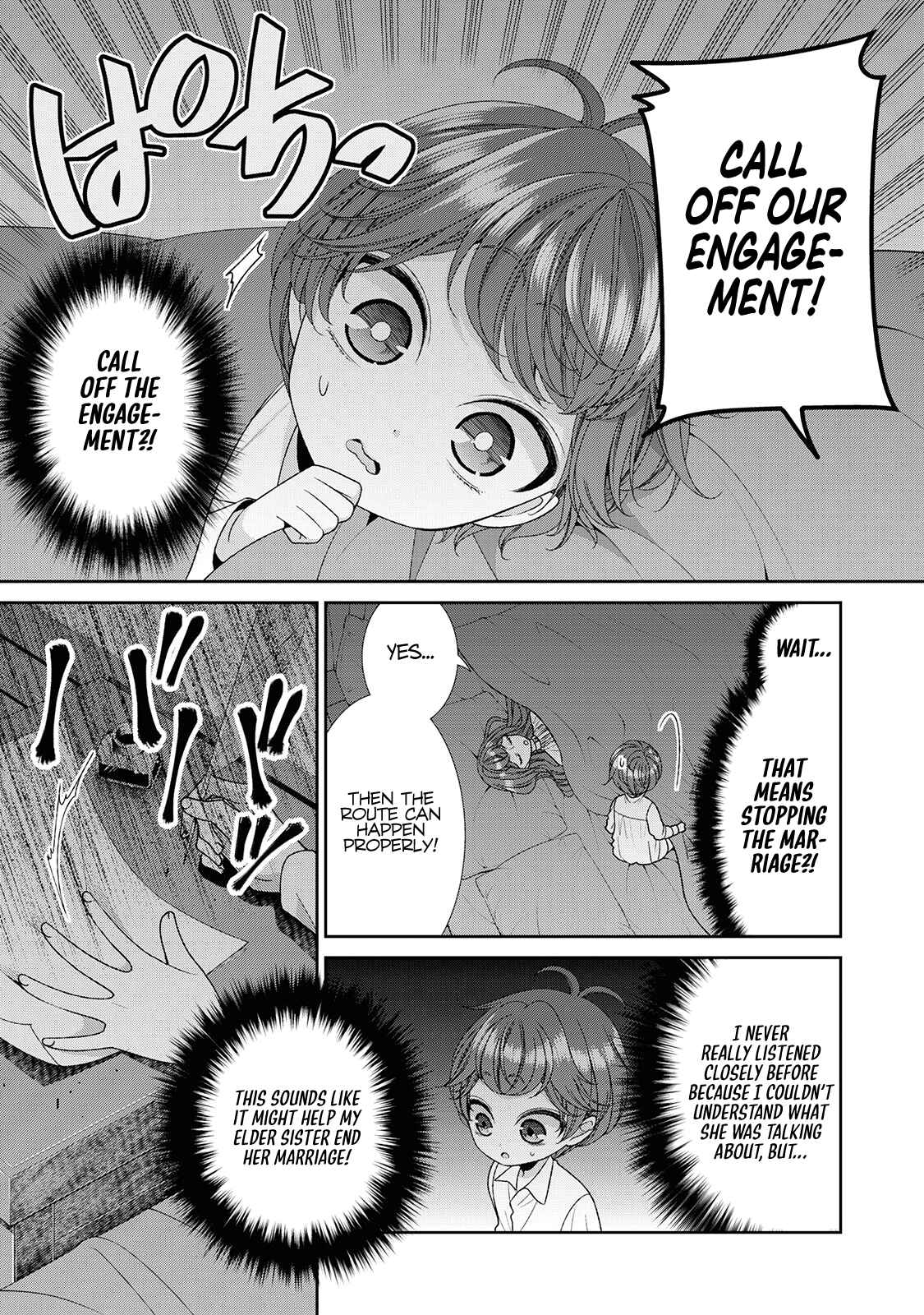 Jishou Akuyaku Reijou na Konyakusha no Kansatsu Kiroku Chapter 33.5 page 8