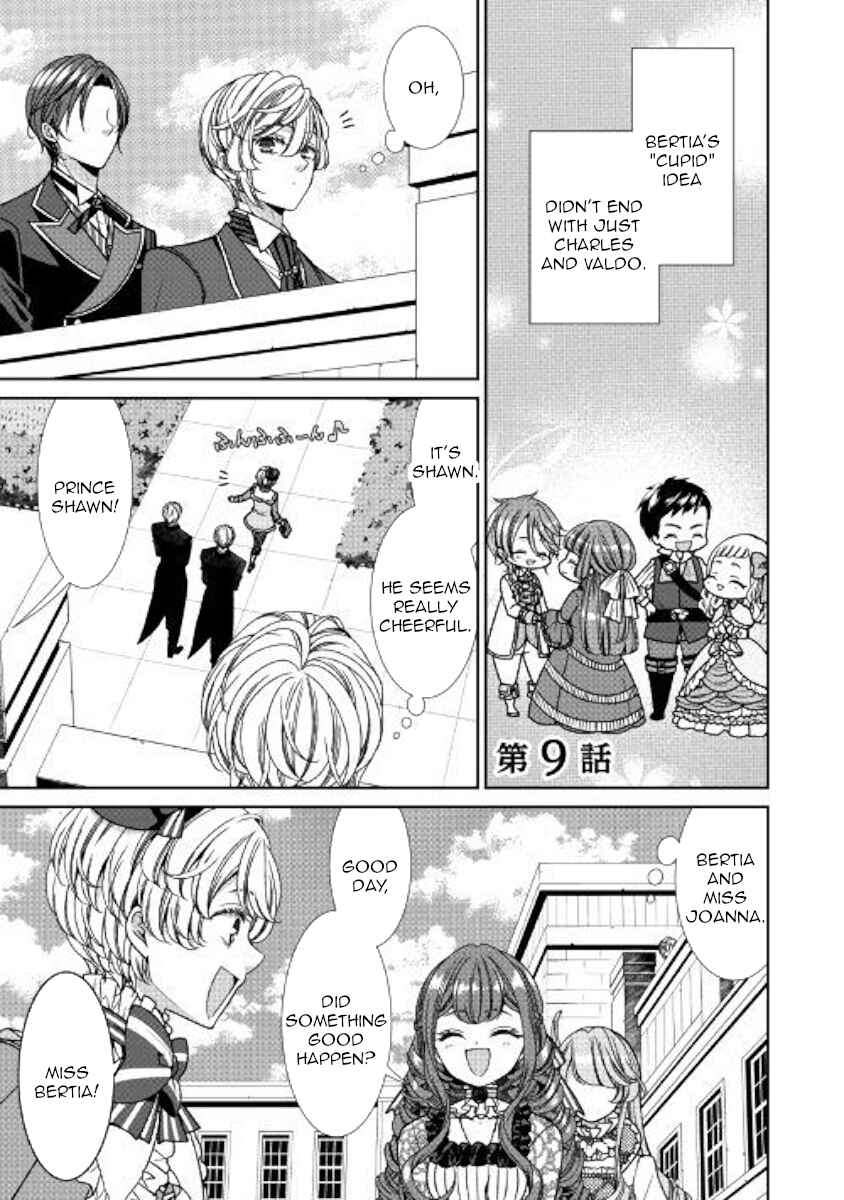 Jishou Akuyaku Reijou na Konyakusha no Kansatsu Kiroku Chapter 9 page 0