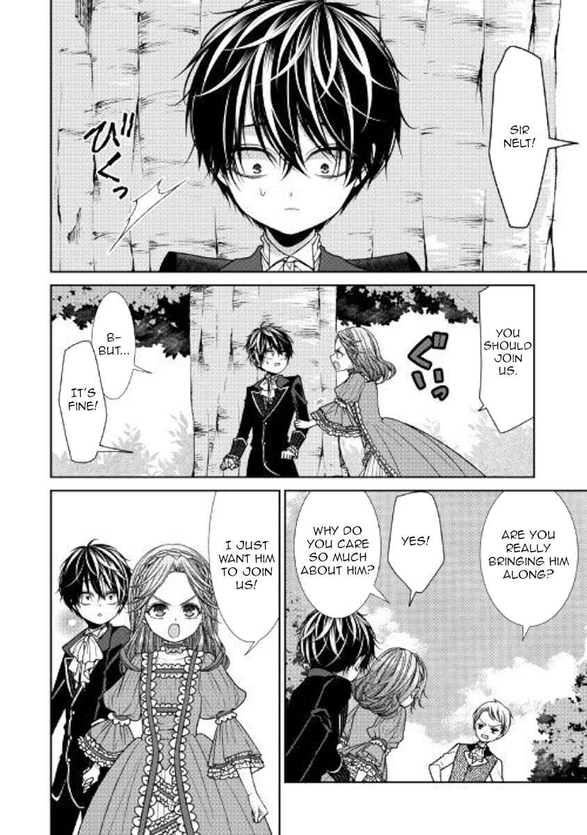 Jishou Akuyaku Reijou na Konyakusha no Kansatsu Kiroku Chapter 9 page 9