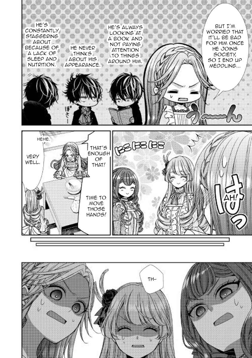 Jishou Akuyaku Reijou na Konyakusha no Kansatsu Kiroku Chapter 9 page 11