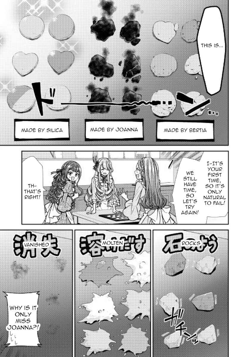 Jishou Akuyaku Reijou na Konyakusha no Kansatsu Kiroku Chapter 9 page 12
