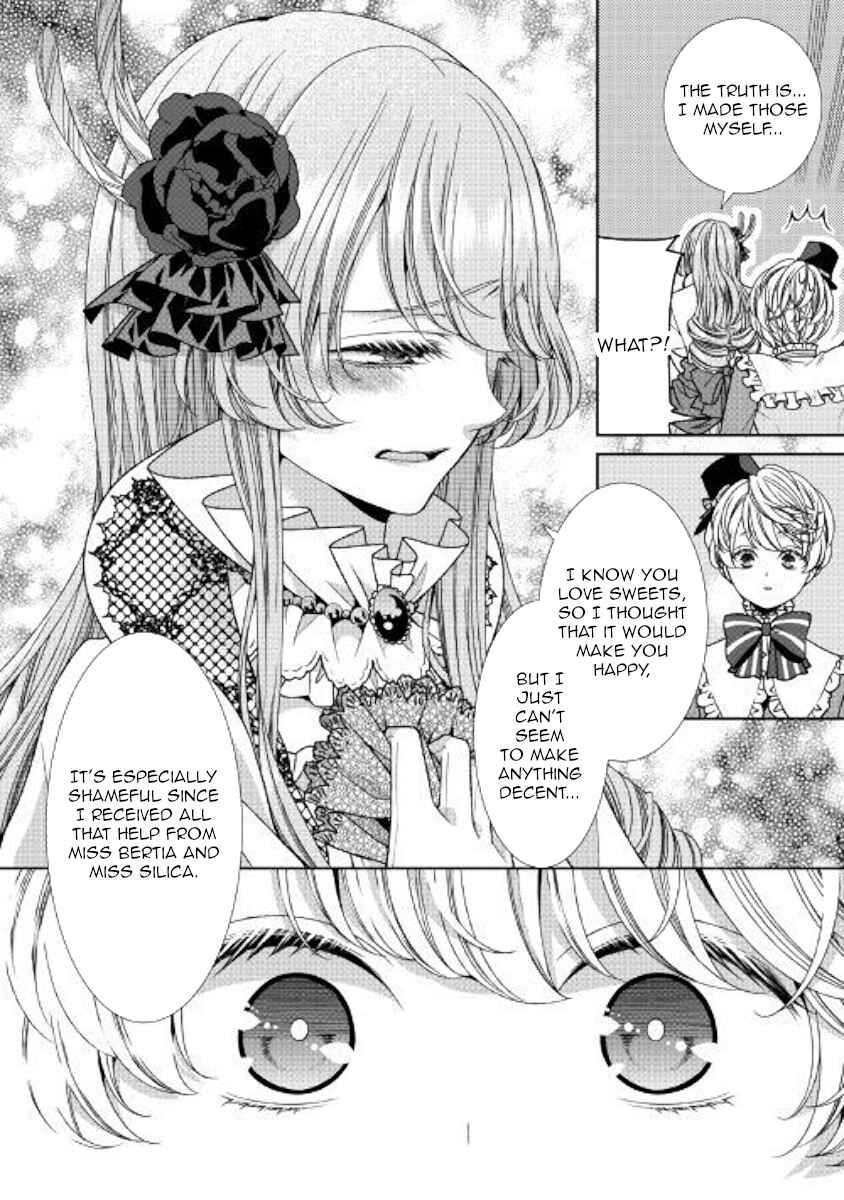 Jishou Akuyaku Reijou na Konyakusha no Kansatsu Kiroku Chapter 9 page 17
