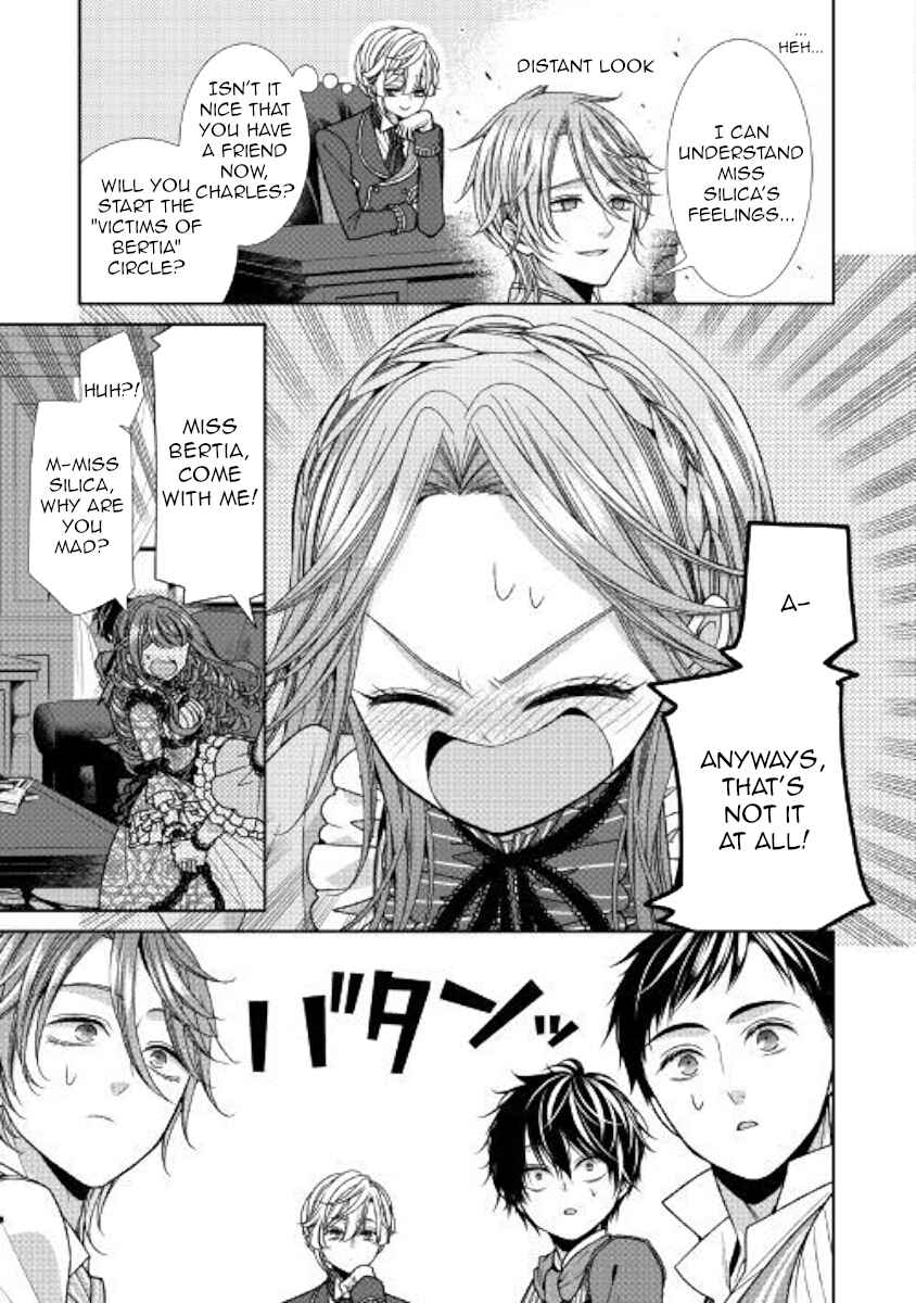 Jishou Akuyaku Reijou na Konyakusha no Kansatsu Kiroku Chapter 9 page 24