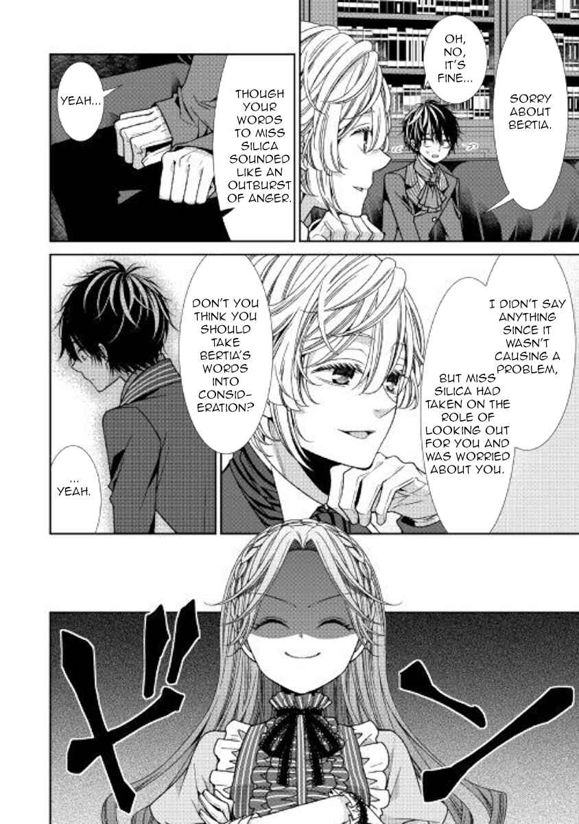 Jishou Akuyaku Reijou na Konyakusha no Kansatsu Kiroku Chapter 9 page 25