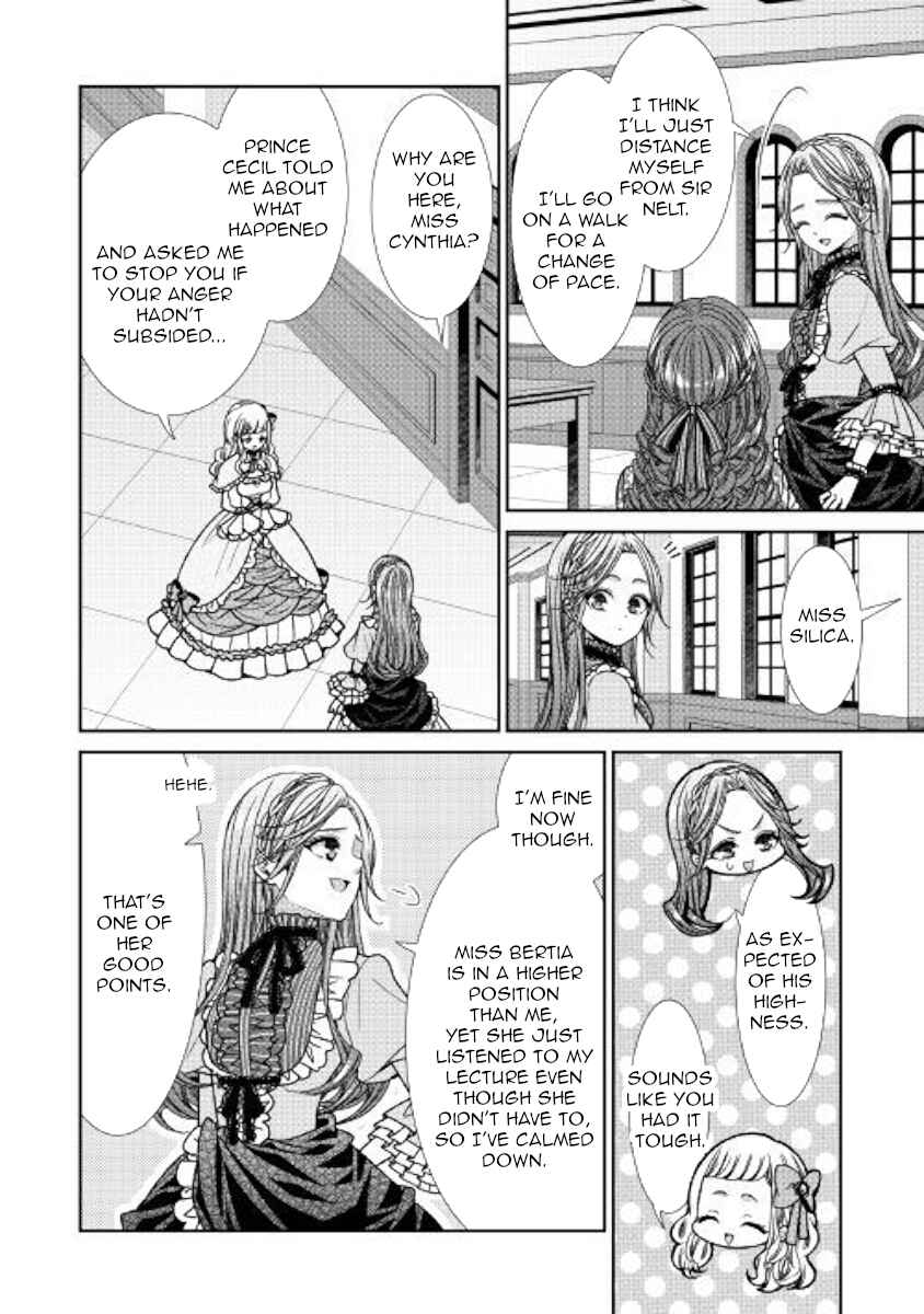 Jishou Akuyaku Reijou na Konyakusha no Kansatsu Kiroku Chapter 9 page 27