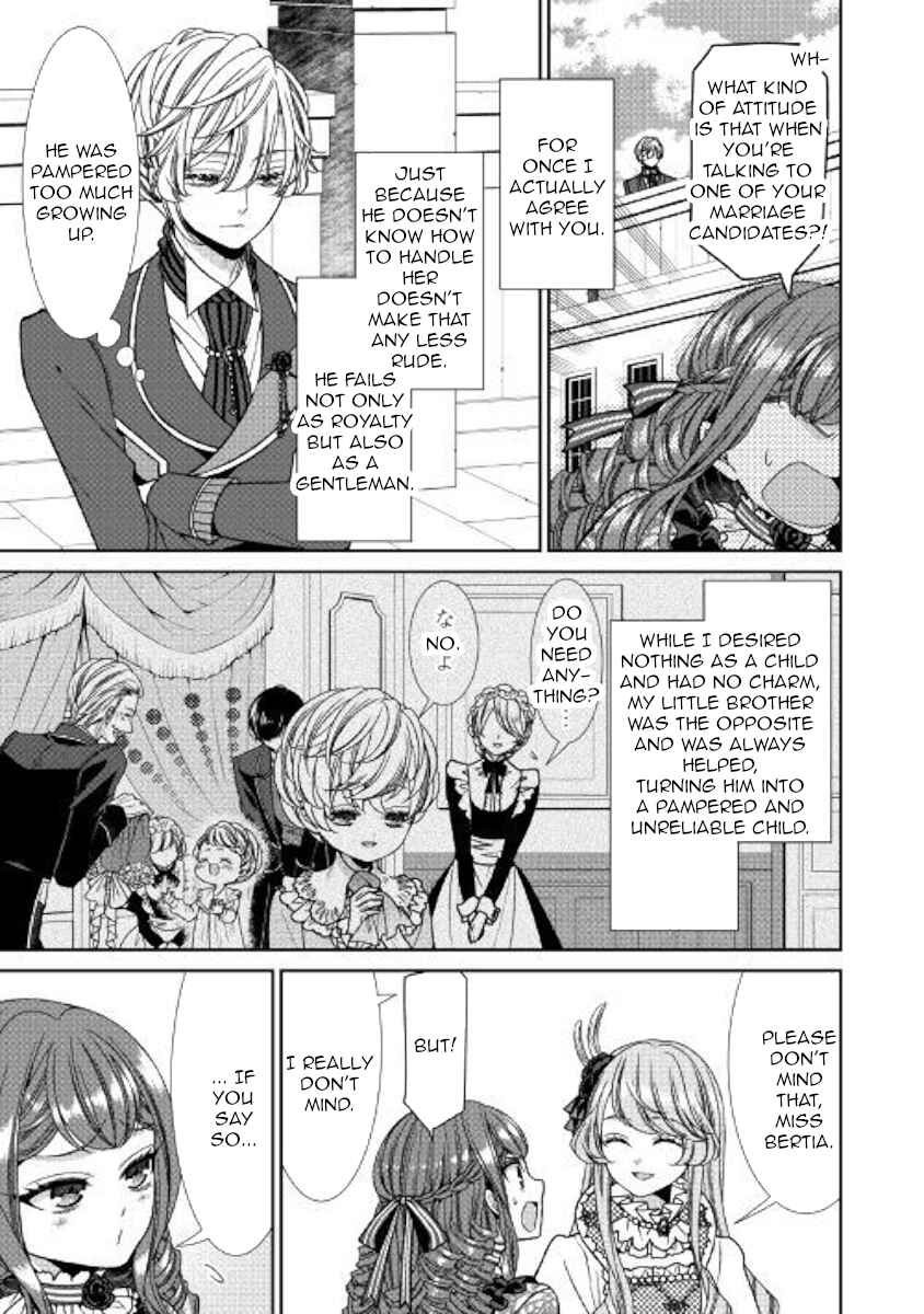 Jishou Akuyaku Reijou na Konyakusha no Kansatsu Kiroku Chapter 9 page 2