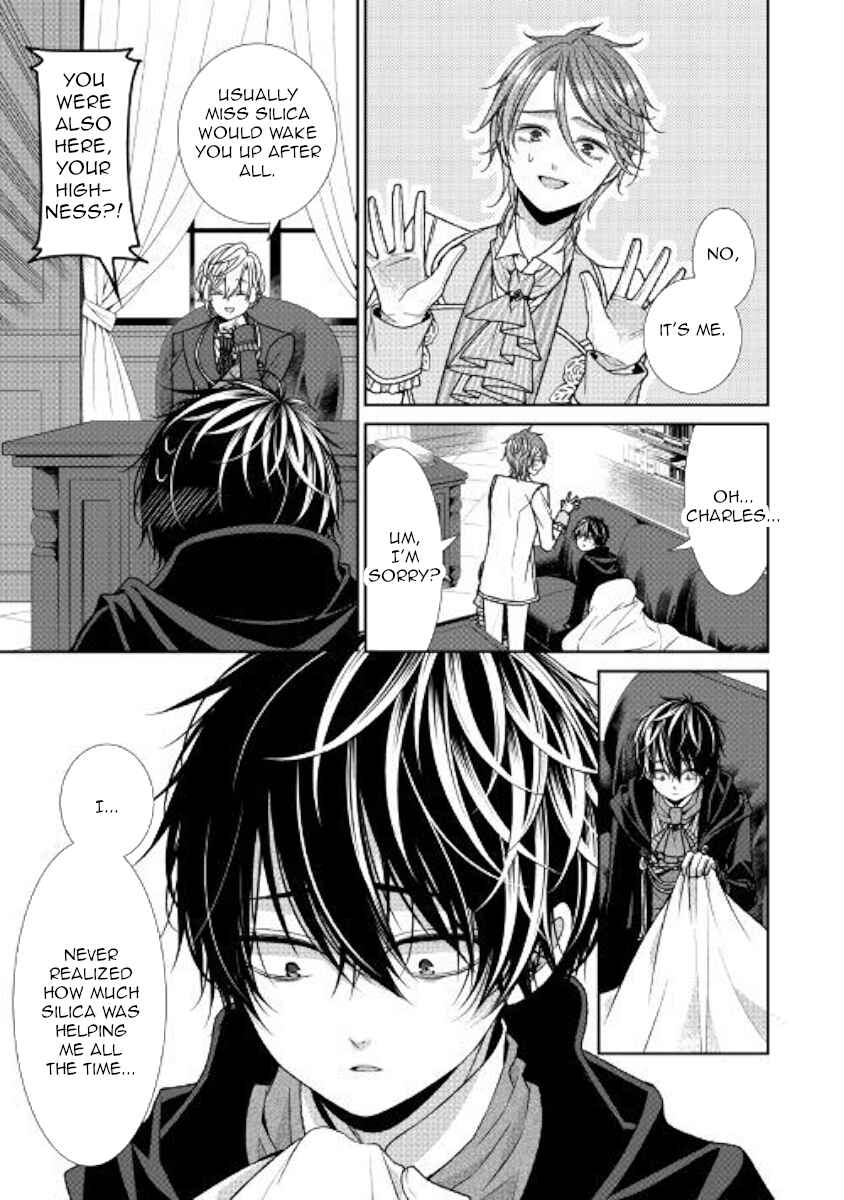 Jishou Akuyaku Reijou na Konyakusha no Kansatsu Kiroku Chapter 9 page 30