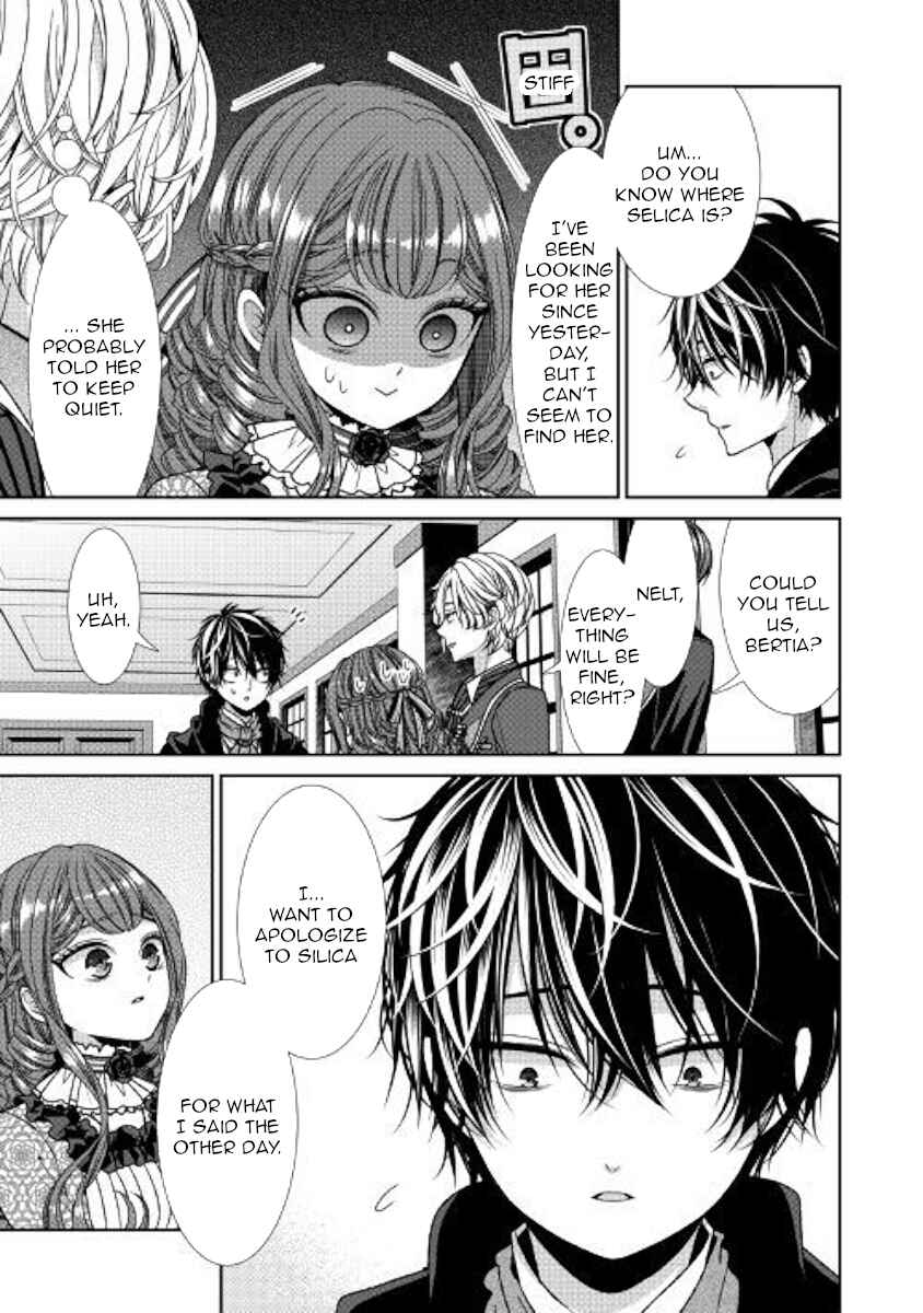 Jishou Akuyaku Reijou na Konyakusha no Kansatsu Kiroku Chapter 9 page 32