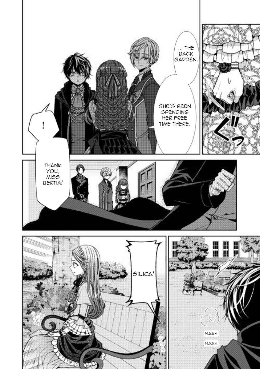 Jishou Akuyaku Reijou na Konyakusha no Kansatsu Kiroku Chapter 9 page 33