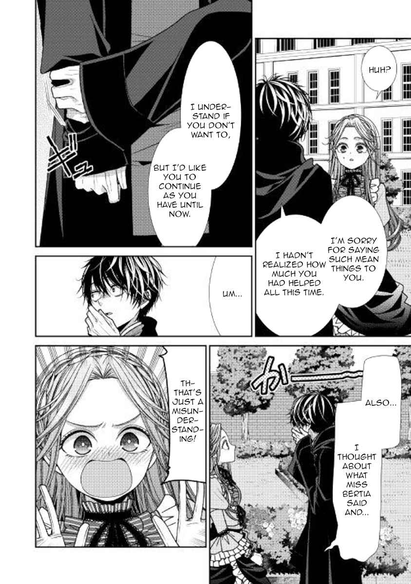 Jishou Akuyaku Reijou na Konyakusha no Kansatsu Kiroku Chapter 9 page 35