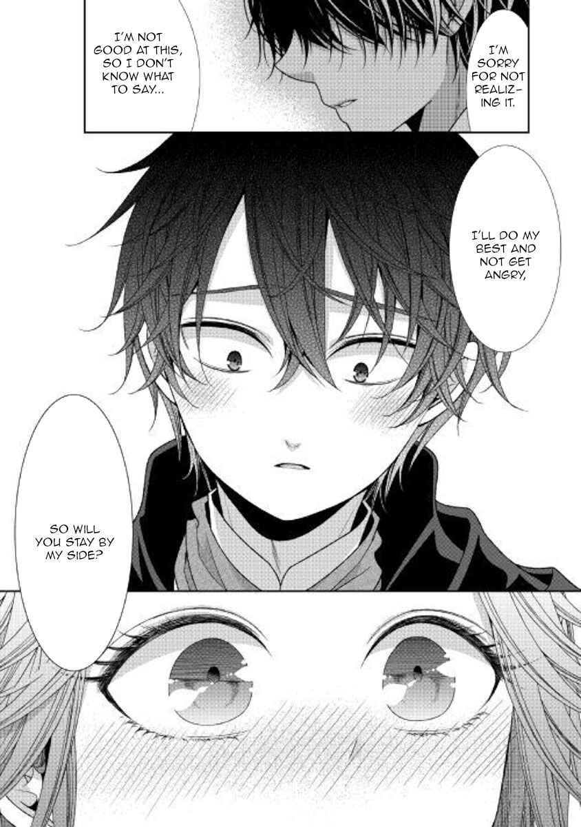Jishou Akuyaku Reijou na Konyakusha no Kansatsu Kiroku Chapter 9 page 36