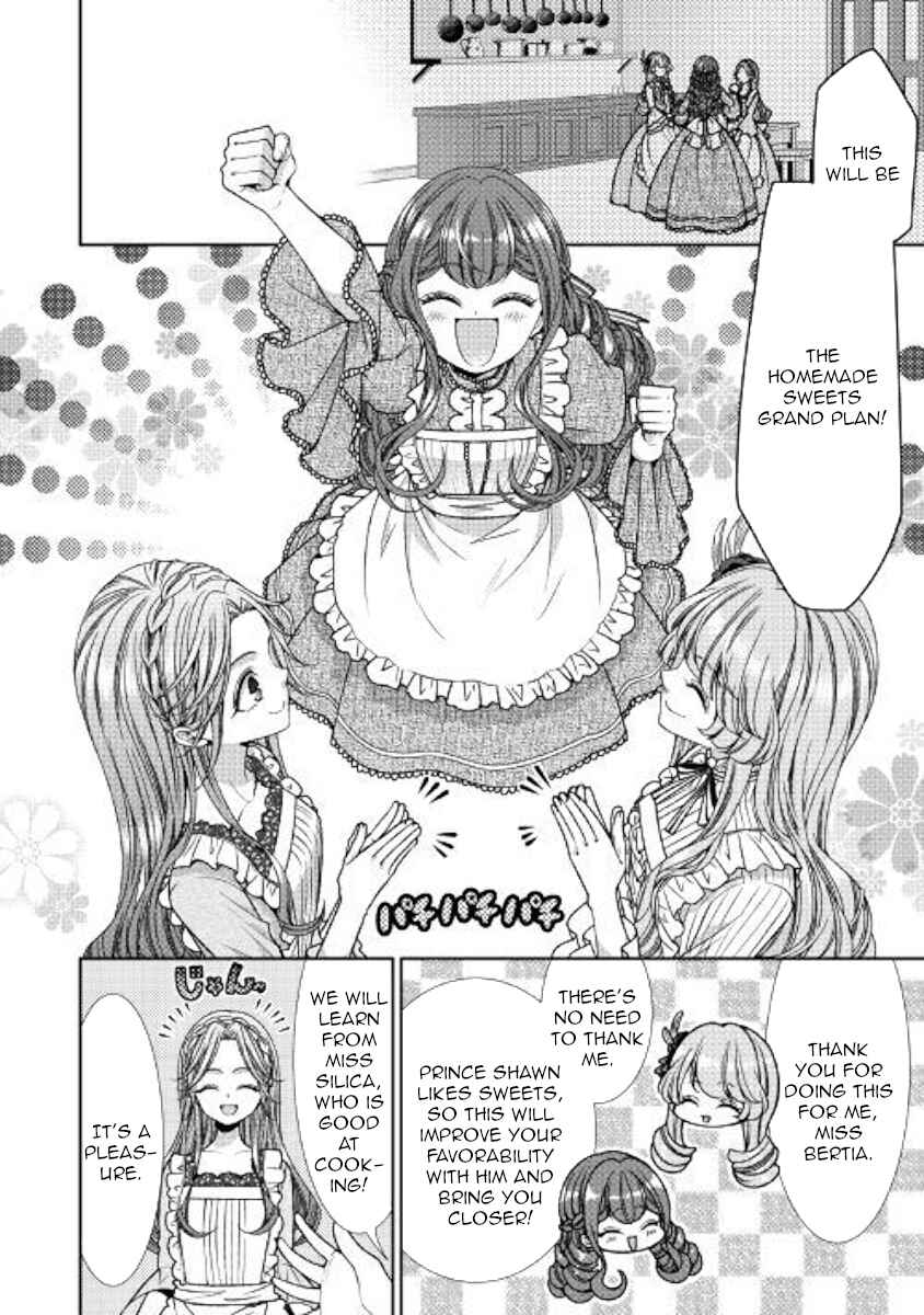 Jishou Akuyaku Reijou na Konyakusha no Kansatsu Kiroku Chapter 9 page 5