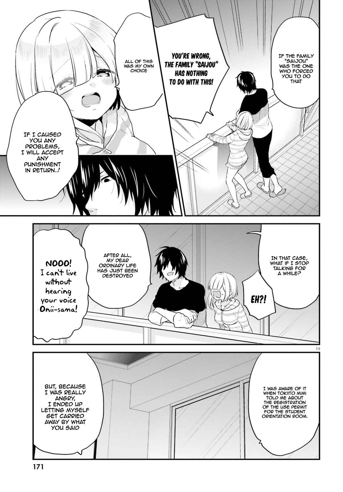 Jishou F-Rank no Oniisama ga Game de Hyouka sareru Gakuen no Chouten ni Kunrin suru Sou desu yo? Chapter 12 page 13