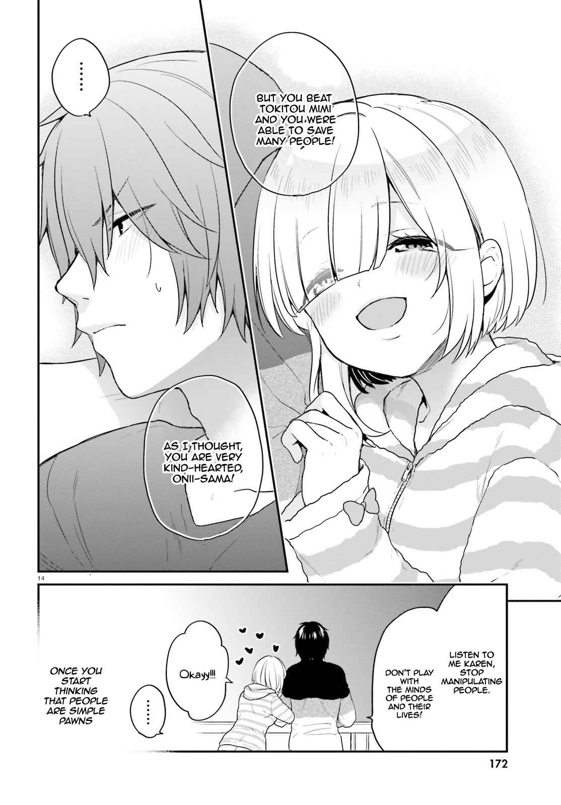 Jishou F-Rank no Oniisama ga Game de Hyouka sareru Gakuen no Chouten ni Kunrin suru Sou desu yo? Chapter 12 page 14