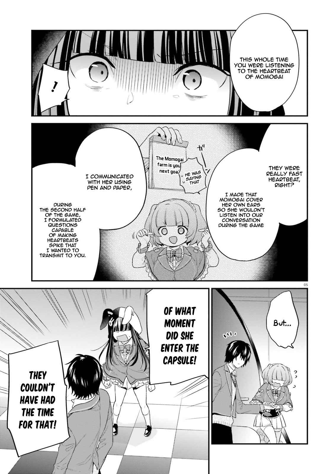 Jishou F-Rank no Oniisama ga Game de Hyouka sareru Gakuen no Chouten ni Kunrin suru Sou desu yo? Chapter 12 page 5