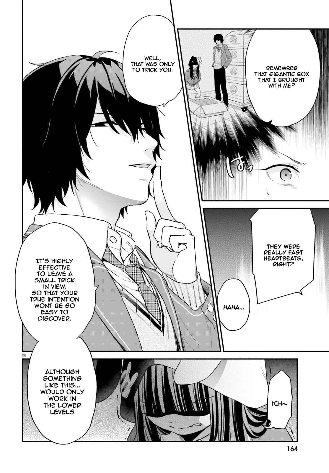 Jishou F-Rank no Oniisama ga Game de Hyouka sareru Gakuen no Chouten ni Kunrin suru Sou desu yo? Chapter 12 page 6