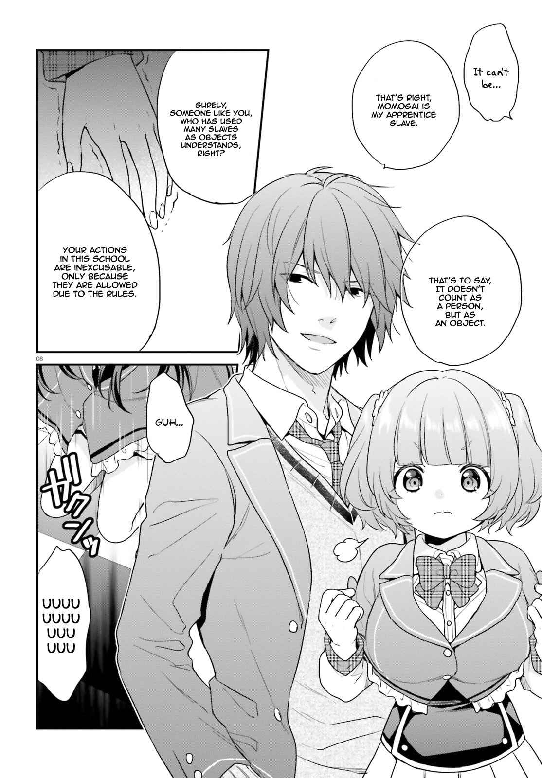 Jishou F-Rank no Oniisama ga Game de Hyouka sareru Gakuen no Chouten ni Kunrin suru Sou desu yo? Chapter 12 page 8