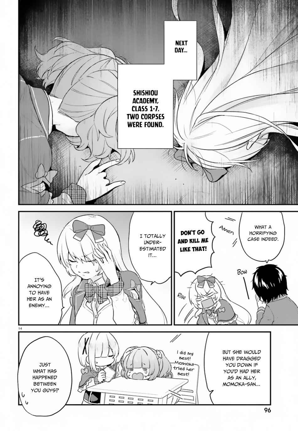 Jishou F-Rank no Oniisama ga Game de Hyouka sareru Gakuen no Chouten ni Kunrin suru Sou desu yo? Chapter 16 page 14