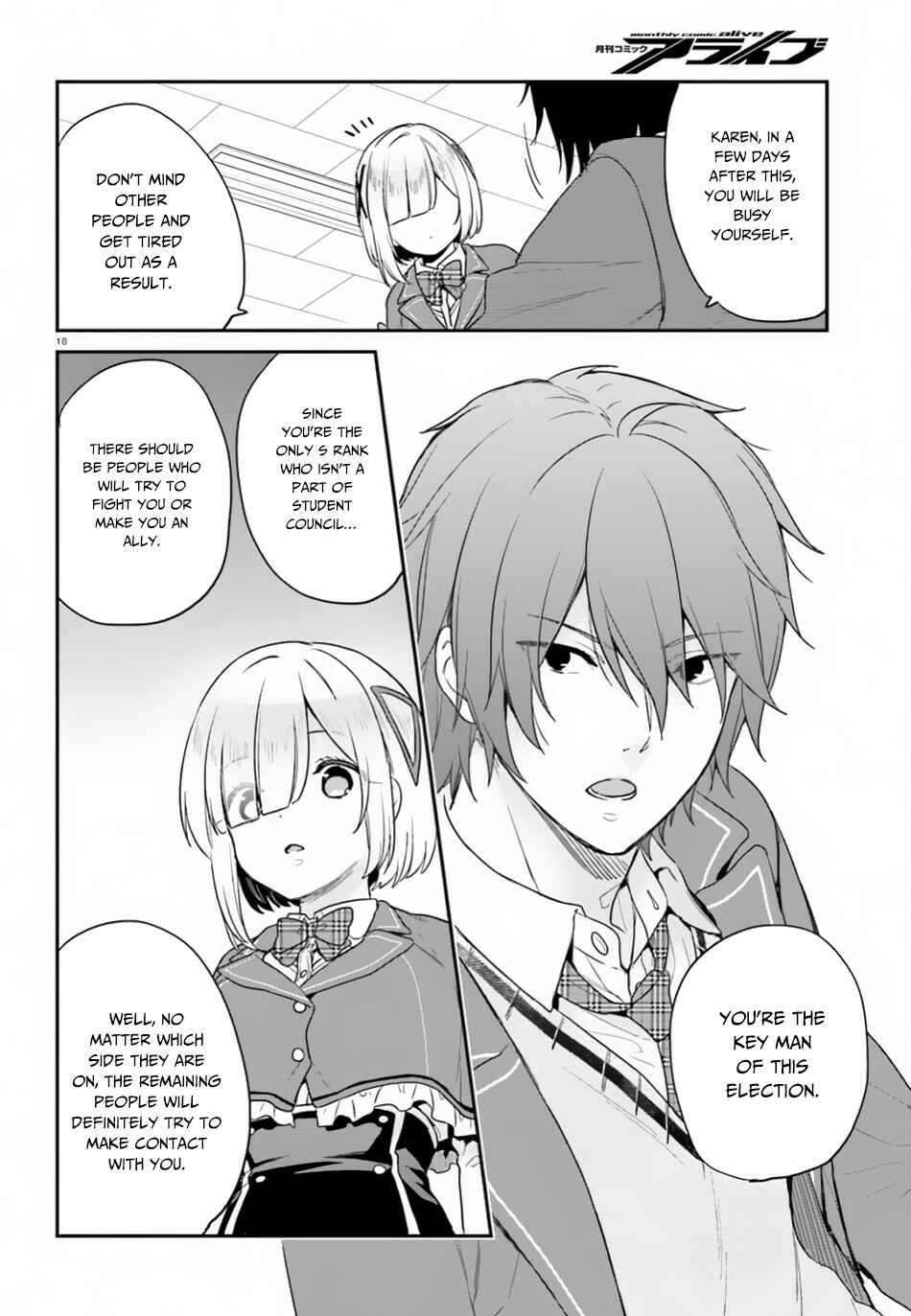 Jishou F-Rank no Oniisama ga Game de Hyouka sareru Gakuen no Chouten ni Kunrin suru Sou desu yo? Chapter 16 page 18