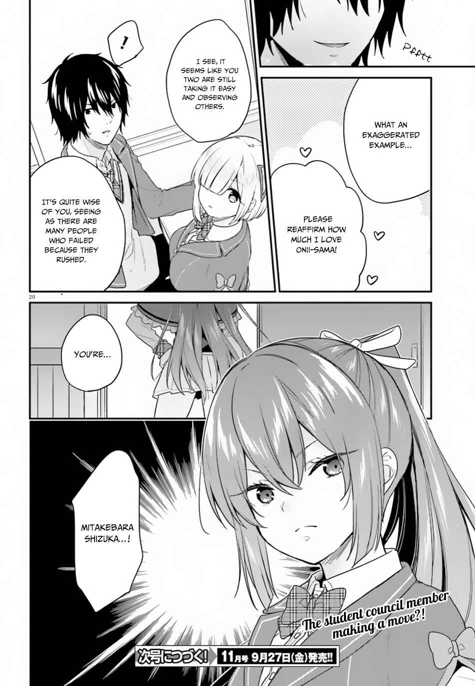 Jishou F-Rank no Oniisama ga Game de Hyouka sareru Gakuen no Chouten ni Kunrin suru Sou desu yo? Chapter 16 page 20