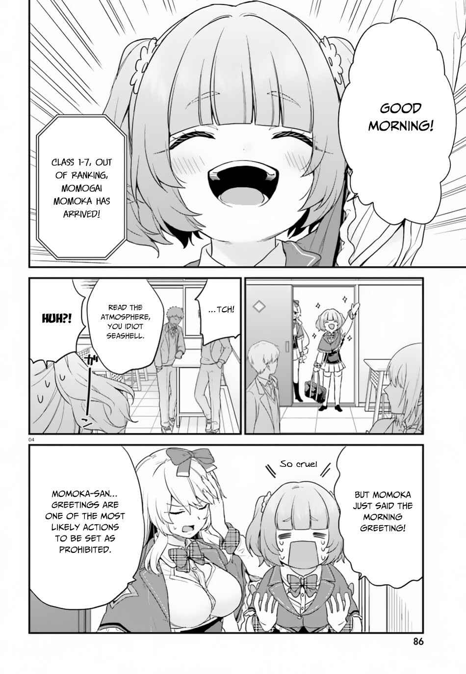 Jishou F-Rank no Oniisama ga Game de Hyouka sareru Gakuen no Chouten ni Kunrin suru Sou desu yo? Chapter 16 page 4