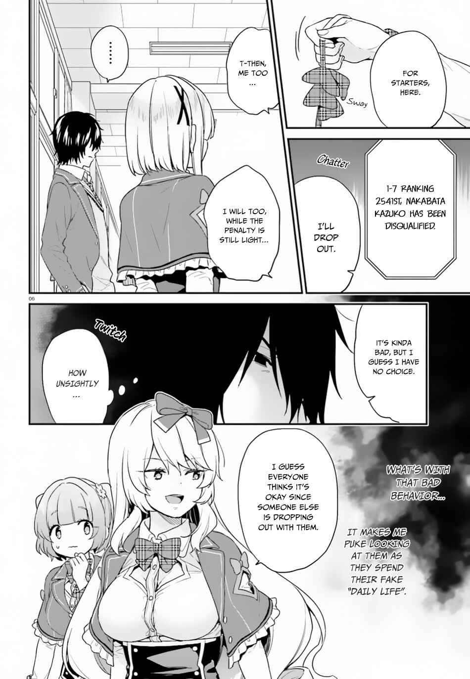 Jishou F-Rank no Oniisama ga Game de Hyouka sareru Gakuen no Chouten ni Kunrin suru Sou desu yo? Chapter 16 page 6