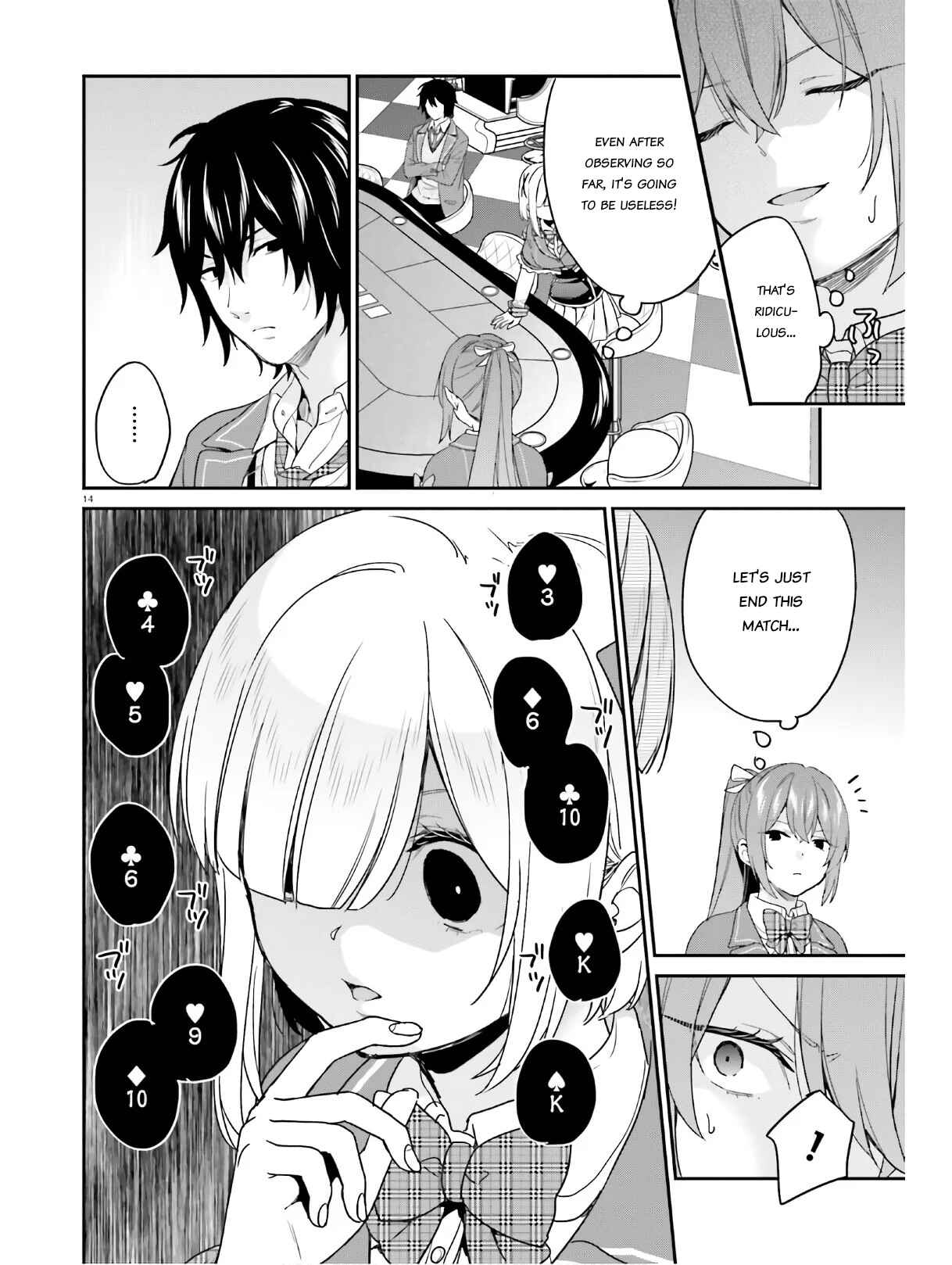 Jishou F-Rank no Oniisama ga Game de Hyouka sareru Gakuen no Chouten ni Kunrin suru Sou desu yo? Chapter 22 page 13
