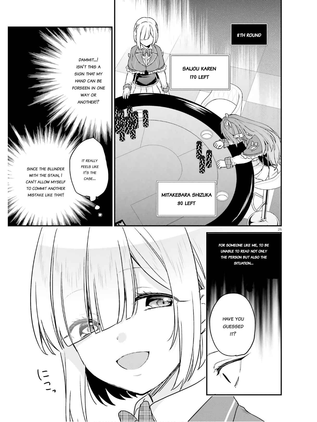 Jishou F-Rank no Oniisama ga Game de Hyouka sareru Gakuen no Chouten ni Kunrin suru Sou desu yo? Chapter 22 page 24